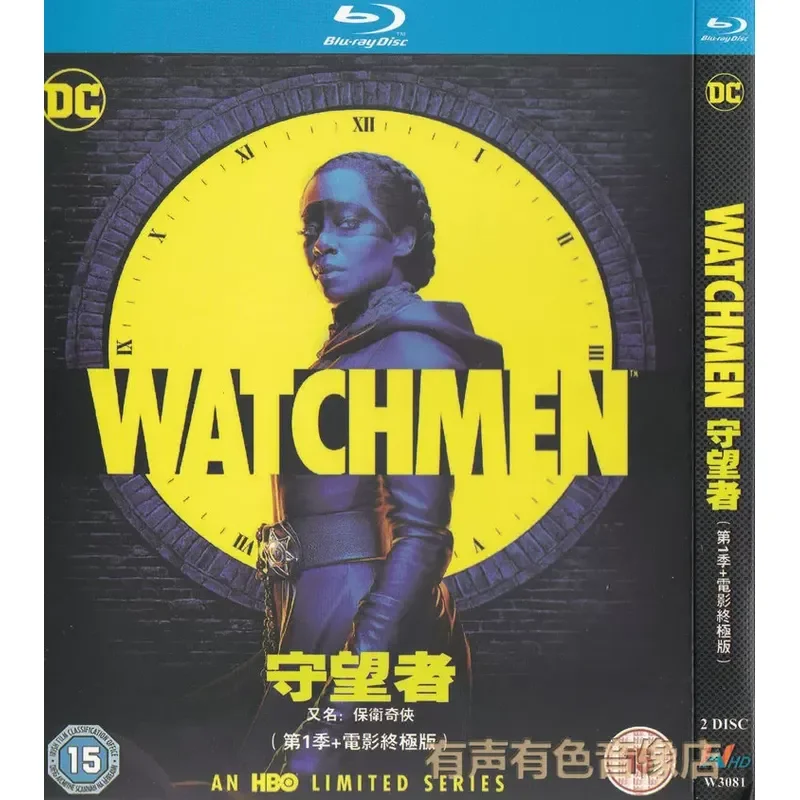American Action Fantasy TV Series Watchmen Defend Knight Blu-ray Disc 2 DVD
American Action Fantasy TV Series Watchmen Defend Knight Blu-ray Disc 2 DVD