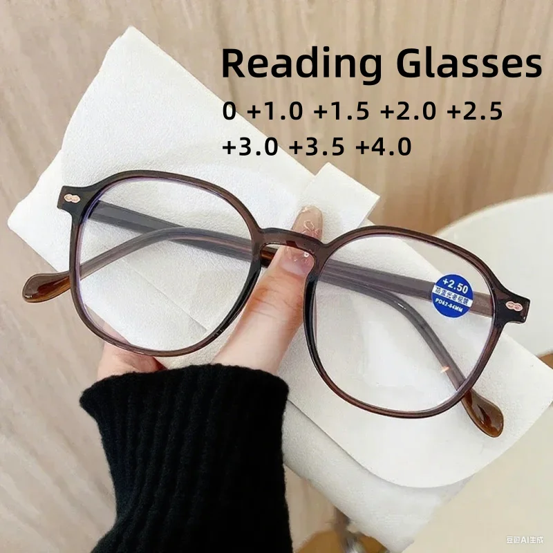 New Fashionable High-definition Large Frame Reading Glasses Ultra Light Retro High-end Anti Blue Light Glasses Diopter To +4.0 
New Fashionable High-definition Large Frame Reading Glasses Ultra Light Retro High-end Anti Blue Light Glasses Diopter To +4.0