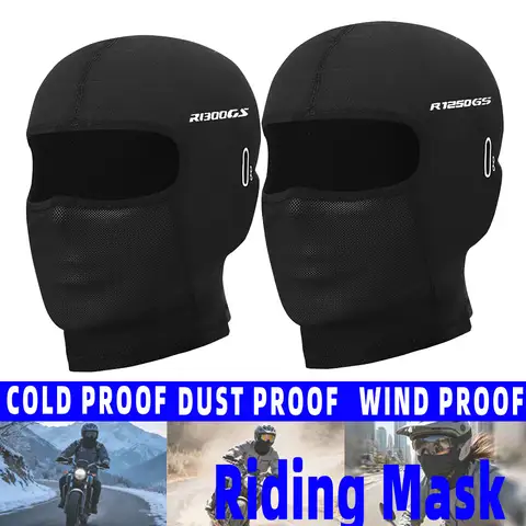 สำหรับรถมอเตอร์ไซค์ BMW R1250GS R1200GS R1300GS R1250 GS Adventure R 1300 1250 GS GSA ผ้าคลุมหน้าแบบสปอร์ตสำหรับขี่มอเตอร์ไซค์ อุปกรณ์เสริม