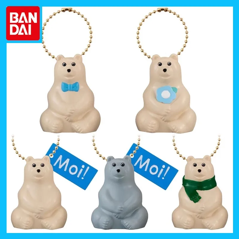 Bandai Original Polar Bear Bank Anime Figure Gashapon Polar Bear Polar Bear Sitting Action Figure Toys for Boys Girls Kids Gift
Bandai Original Polar Bear Bank Anime Figure Gashapon Polar Bear Polar Bear Sitting Action Figure Toys for Boys Girls Kids Gift