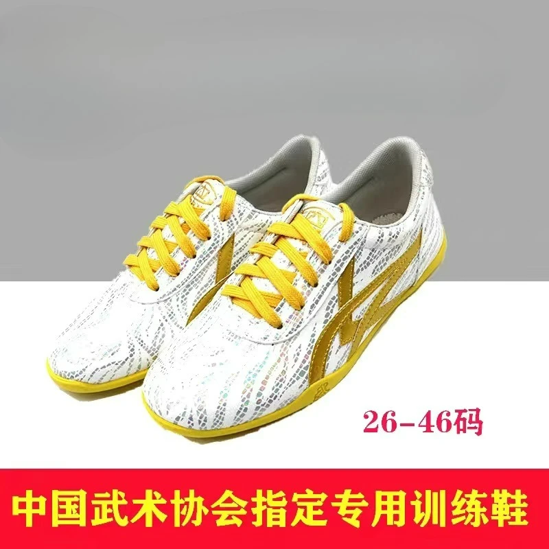 2026 Classic Brand Martial arts Sneakers Men Women Comfortable Kung fu shoes Designer Tai Chi shoe Couples Comfortable Gym Shoes
2026 Classic Brand Martial arts Sneakers Men Women Comfortable Kung fu shoes Designer Tai Chi shoe Couples Comfortable Gym Shoes