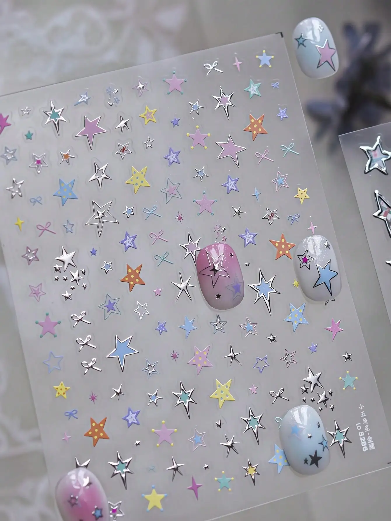 1pc 5D Star Nail Stickers, White, Pink, Blue, Laser Silver, Gold Star Nail Art Stickers, Asymmetric Star Nail Stickers, Self-Adhesive Nail Art Supplies & Decorations, For Women
1pc 5D Star Nail Stickers, White, Pink, Blue, Laser Silver, Gold Star Nail Art Stickers, Asymmetric Star Nail Stickers, Self-Adhesive Nail Art Supplies & Decorations, For Women