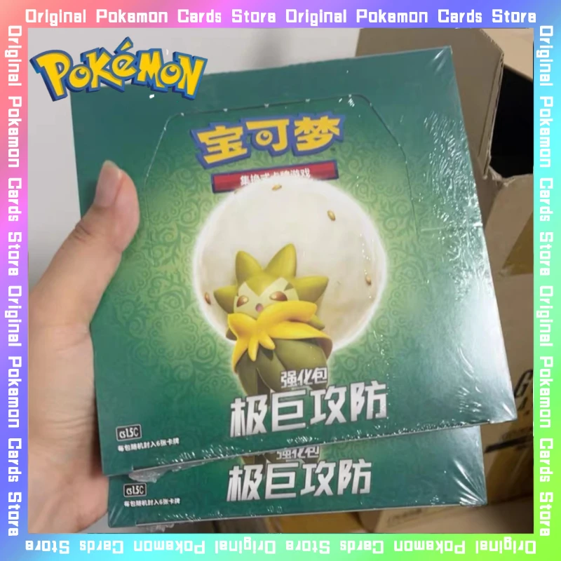 100%Original Pokemon PTCG 3.5 Original Box Trading Anime Booster Pack PTCG Simplified Chinese Collectible Card Toy Birthday Gift
100%Original Pokemon PTCG 3.5 Original Box Trading Anime Booster Pack PTCG Simplified Chinese Collectible Card Toy Birthday Gift