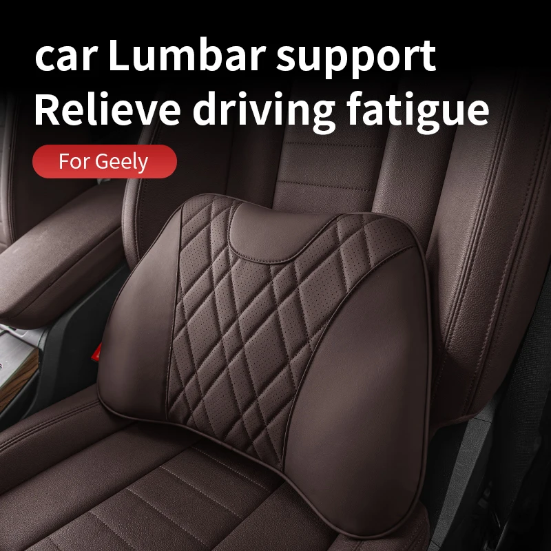 Для Geely Emgrand7 EC7 Emgrand GT Emgrand X7 Sport LC2 GC2 EX5 Starray Preface Okavango Monjaro Coolray автомобильное сиденье поясничная поддержка
Для Geely Emgrand7 EC7 Emgrand GT Emgrand X7 Sport LC2 GC2 EX5 Starray Preface Okavango Monjaro Coolray автомобильное сиденье поясничная поддержка