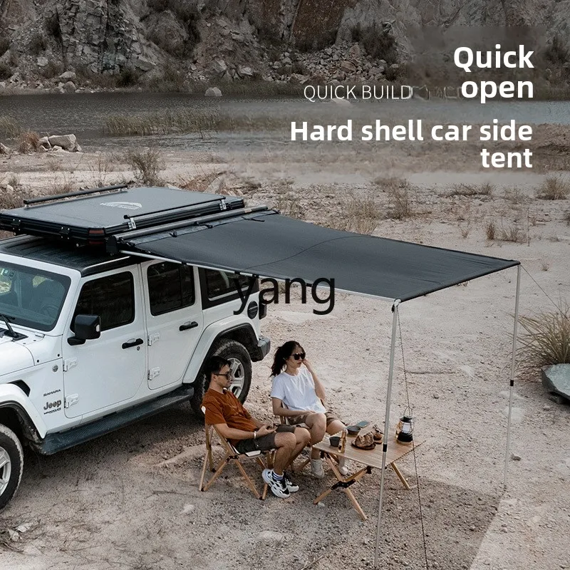 lmm hard shell aluminum alloy side tent side tent outdoor camping off-road vehicle canopy sun protection pergola
lmm hard shell aluminum alloy side tent side tent outdoor camping off-road vehicle canopy sun protection pergola