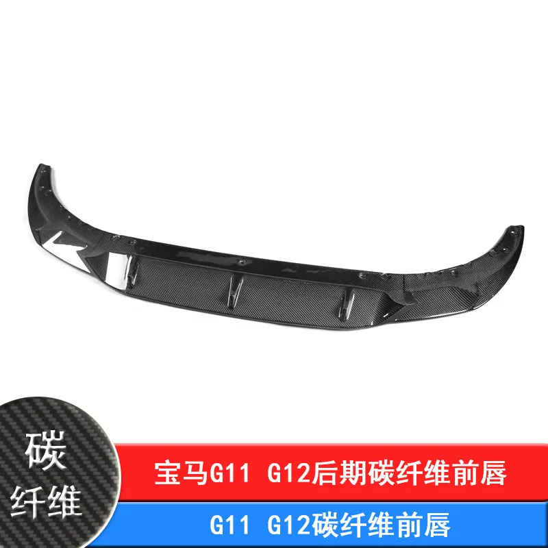 Suitable for BMW New 7 Series G11G12 Modified Carbon Fiber Front Lip Gealorre Front Spoiler Front Shovel Chin Surround
Suitable for BMW New 7 Series G11G12 Modified Carbon Fiber Front Lip Gealorre Front Spoiler Front Shovel Chin Surround