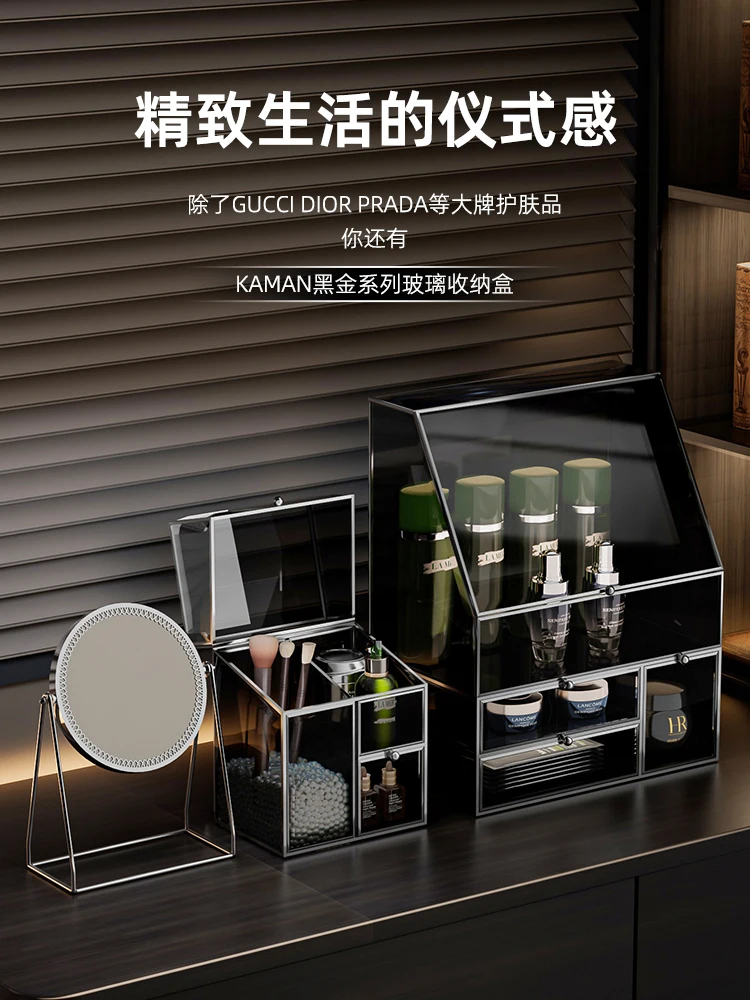 Glass Cosmetics Storage Box 2025 New High-Value Large Capacity Dustproof Lipstick Box Skin Care Product Shelf
Glass Cosmetics Storage Box 2025 New High-Value Large Capacity Dustproof Lipstick Box Skin Care Product Shelf