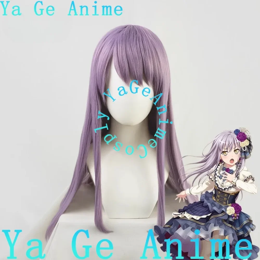 BanG Dream! Roselia Minato Yukina Cosplay Wig Anime Games Halloween Carnival Party Synthetic Heat Resistant Hair
BanG Dream! Roselia Minato Yukina Cosplay Wig Anime Games Halloween Carnival Party Synthetic Heat Resistant Hair