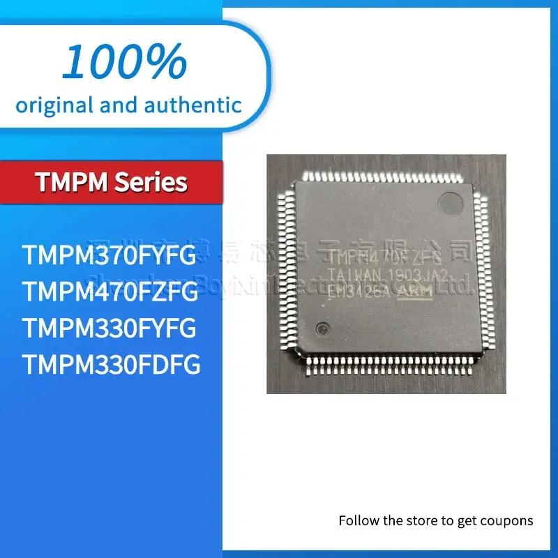 TMPM370FYFG TMPM470FZFG TMPM330FYFG TMPM330FDFG Black casing
TMPM370FYFG TMPM470FZFG TMPM330FYFG TMPM330FDFG Black casing