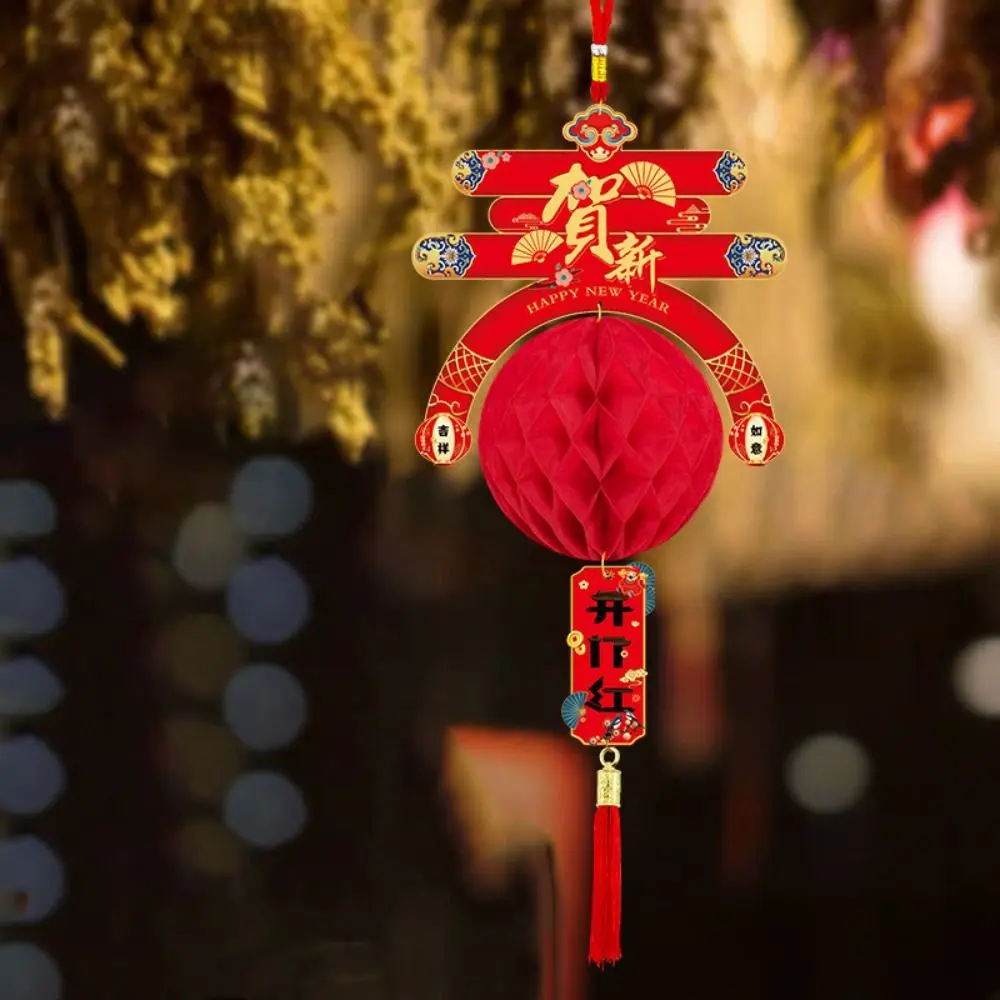Paper Dragon Year Lantern Ornaments Small Decorative Lantern Pendant Wall Hanging Chinese Style Spring Festival Pendant New Year
Paper Dragon Year Lantern Ornaments Small Decorative Lantern Pendant Wall Hanging Chinese Style Spring Festival Pendant New Year
