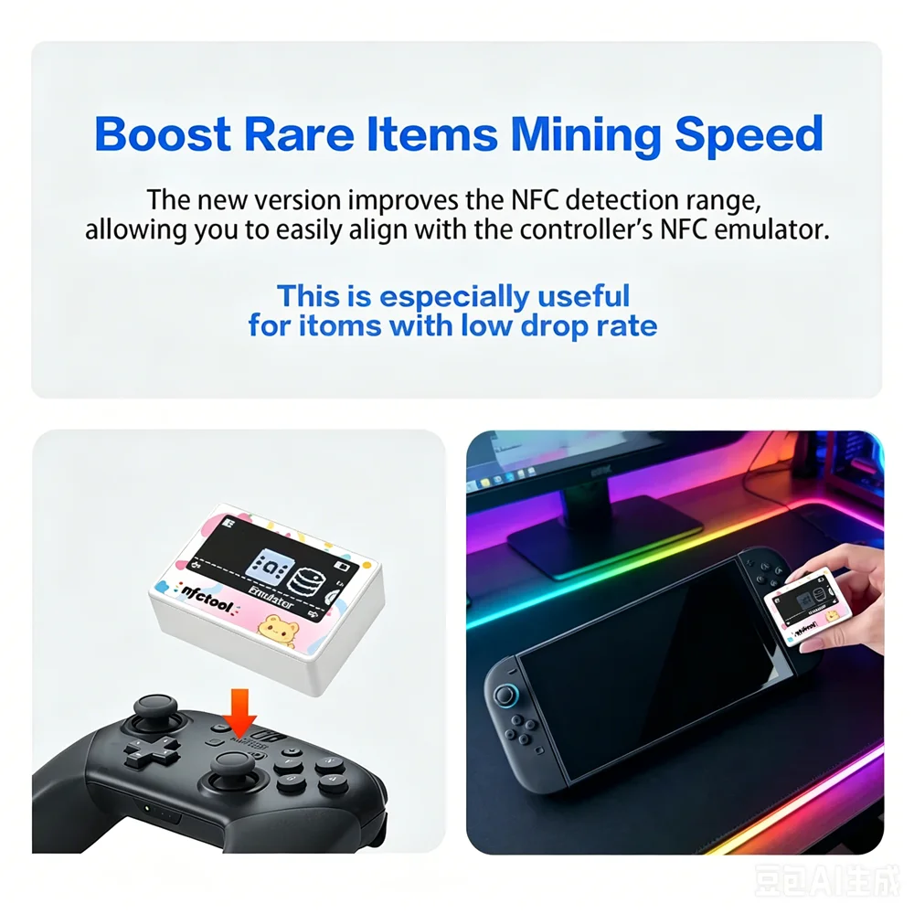 Cute For NFC Emulator Amiibo Rechargeable Switch 3DS Simulator Emulator For Kingdom Tears Simulator Emulator Switch2 Accessories
Cute For NFC Emulator Amiibo Rechargeable Switch 3DS Simulator Emulator For Kingdom Tears Simulator Emulator Switch2 Accessories