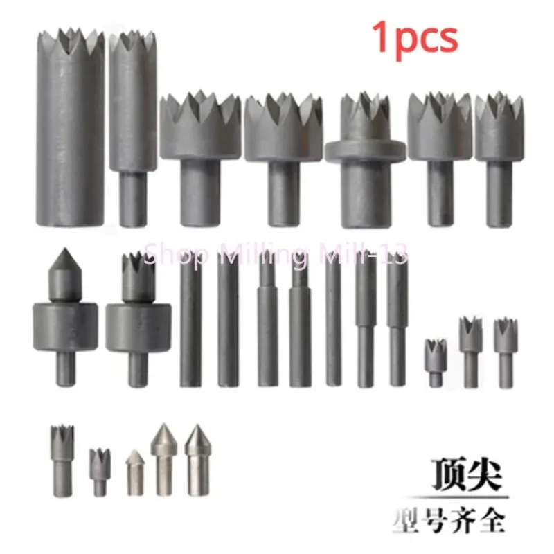 1 шт., аксессуары для деревообрабатывающего токарного станка, наперсток с цветком сливы, верхний патрон с бусинами, хвостовая подставка для вращающегося инструмента, миниатюрная маленькая прямая ручка, хвост 
1 шт., аксессуары для деревообрабатывающего токарного станка, наперсток с цветком сливы, верхний патрон с бусинами, хвостовая подставка для вращающегося инструмента, миниатюрная маленькая прямая ручка, хвост