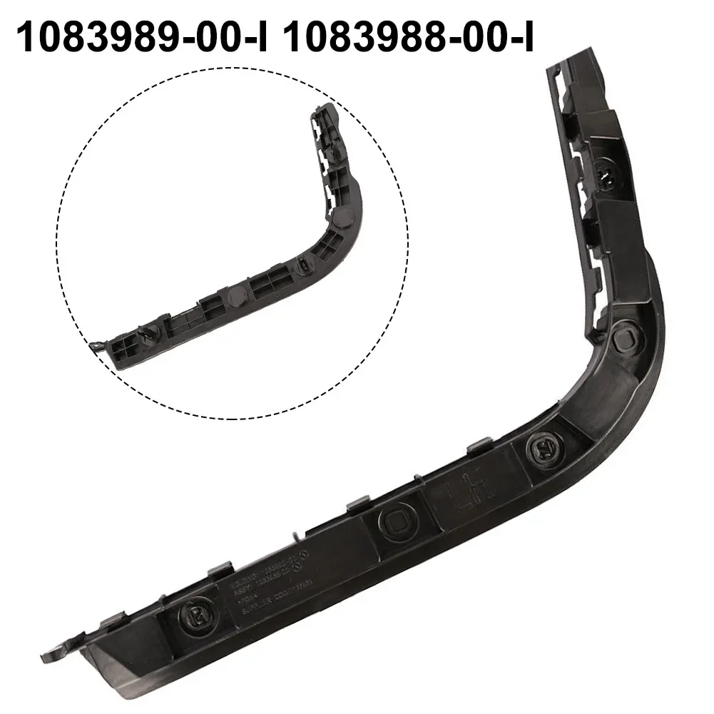 High Quality Bumper Bracket Bumper Support 1083989-00-I 1083988-00-I Car Accessories For Tesla Model 3 2017-2020
High Quality Bumper Bracket Bumper Support 1083989-00-I 1083988-00-I Car Accessories For Tesla Model 3 2017-2020