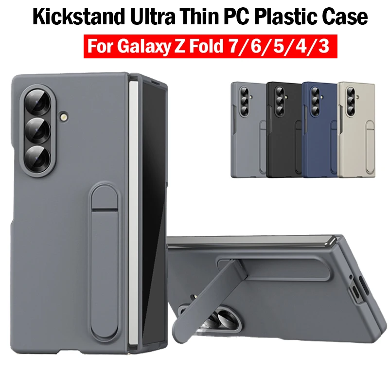 Funda for Samsung Galaxy Z Fold 7 6 5 4 3 5G Case Ultra Thin PC Plastic Hard Metal Lens Kickstand Cover Protection Capa
Funda for Samsung Galaxy Z Fold 7 6 5 4 3 5G Case Ultra Thin PC Plastic Hard Metal Lens Kickstand Cover Protection Capa