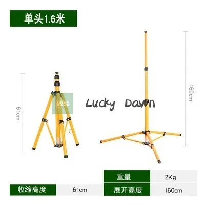 Floodlight Telescopic Tripod Iron Light Stand, Stall Night Market Camping Construction Emergency Repair Mobile Work Light
Floodlight Telescopic Tripod Iron Light Stand, Stall Night Market Camping Construction Emergency Repair Mobile Work Light