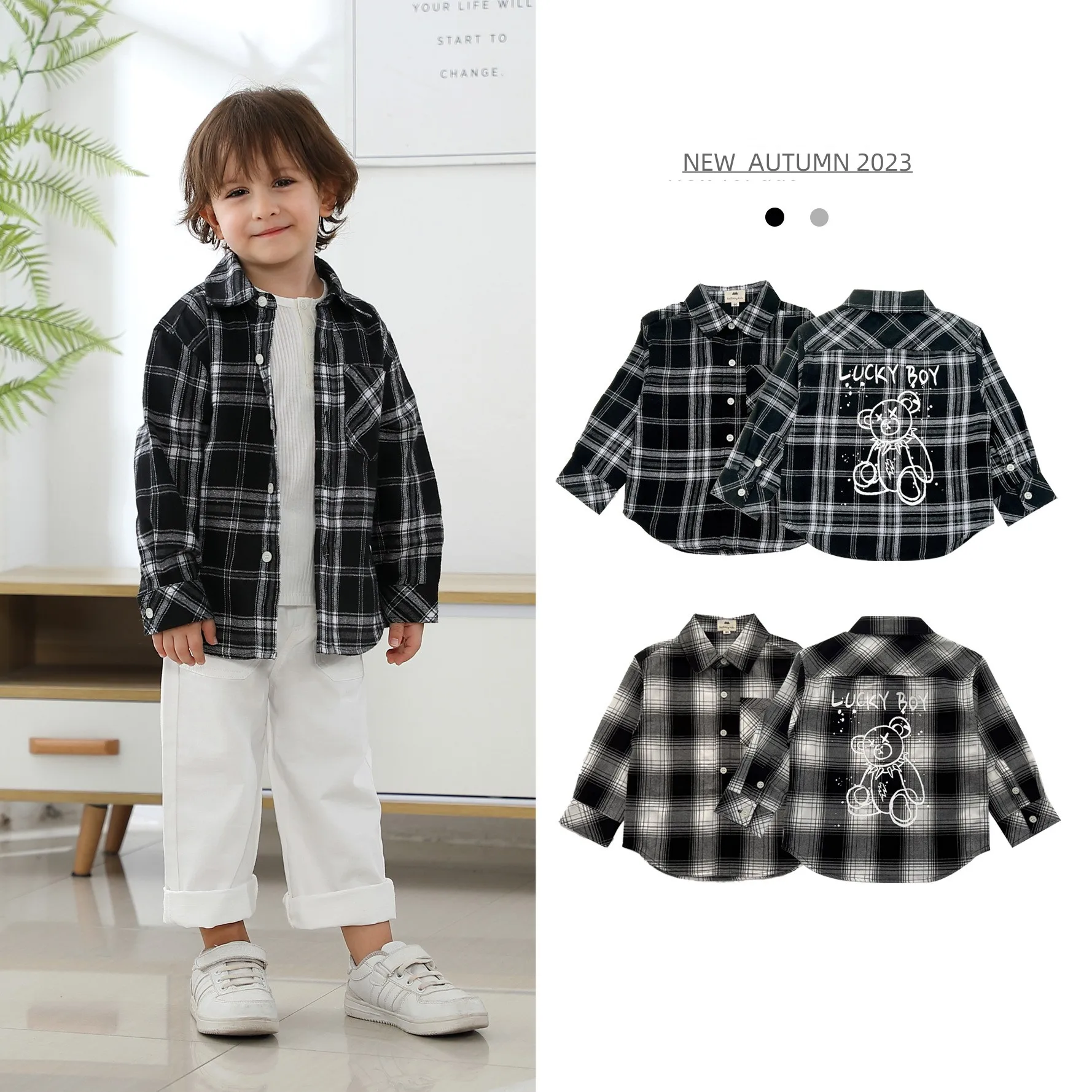 Children's Spring cotton plaid boy's Shirt medium Children's Casual cotton wool Long-sleeved lapel Shirt
Children's Spring cotton plaid boy's Shirt medium Children's Casual cotton wool Long-sleeved lapel Shirt