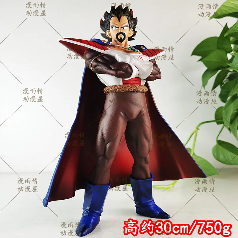 Dragon Ball Vegeta King Saiyan Action Figure Standing Cape Anime Statue Collectible Model Decoration For Anime Fans
Dragon Ball Vegeta King Saiyan Action Figure Standing Cape Anime Statue Collectible Model Decoration For Anime Fans