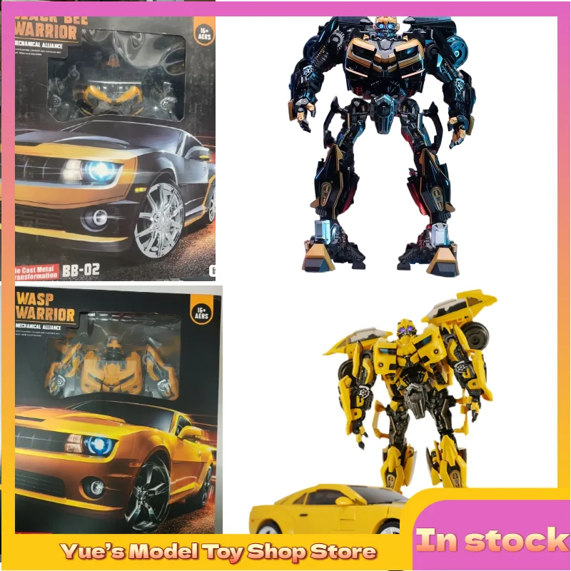 【In Stock】Transformation Toys BB01 BB-01 BB02 BB-02 Alloy Version of Dark Hornet Warrior Bee Movable Robot Doll Model Gift
【In Stock】Transformation Toys BB01 BB-01 BB02 BB-02 Alloy Version of Dark Hornet Warrior Bee Movable Robot Doll Model Gift