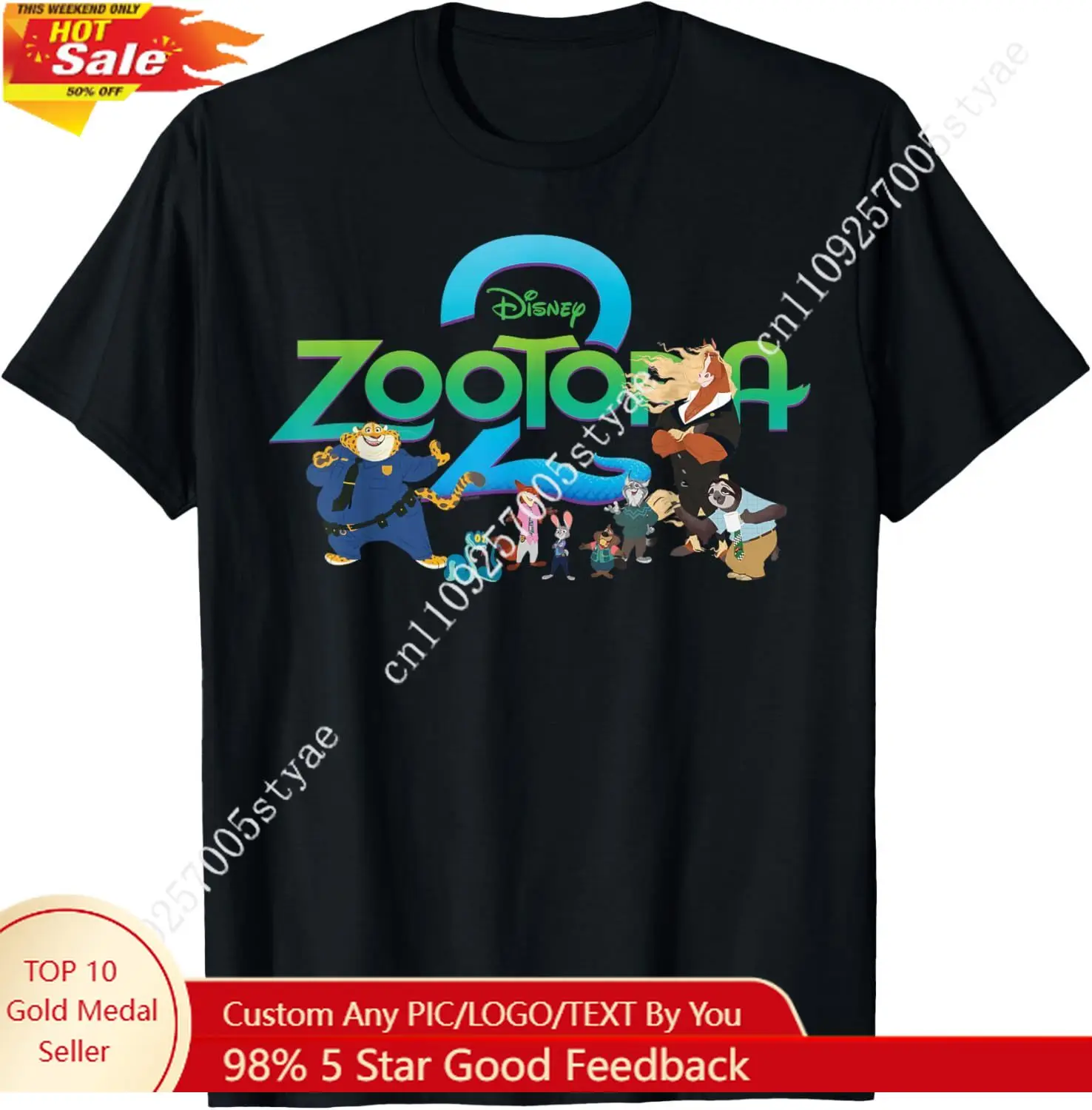 Disney Zootopia 2 Illustrated Characters and Logo T-Shirt
Disney Zootopia 2 Illustrated Characters and Logo T-Shirt