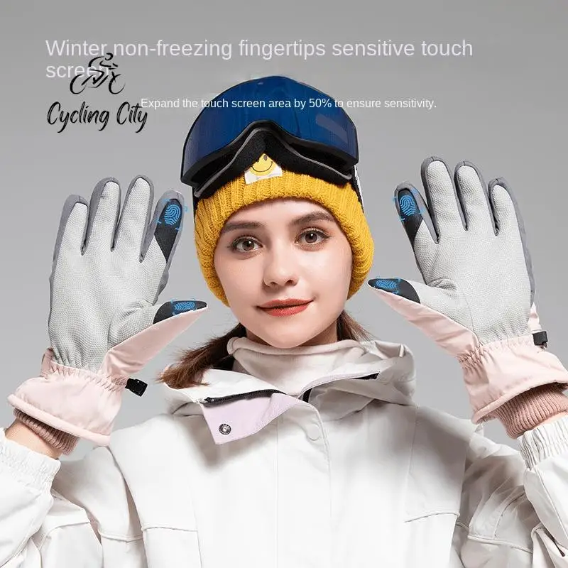 Cycling City Outdoor Ski Gloves Winter Windproof Waterproof Thermal Cycling Gloves Touch Screen Cycling Sports Cotton Gloves
Cycling City Outdoor Ski Gloves Winter Windproof Waterproof Thermal Cycling Gloves Touch Screen Cycling Sports Cotton Gloves