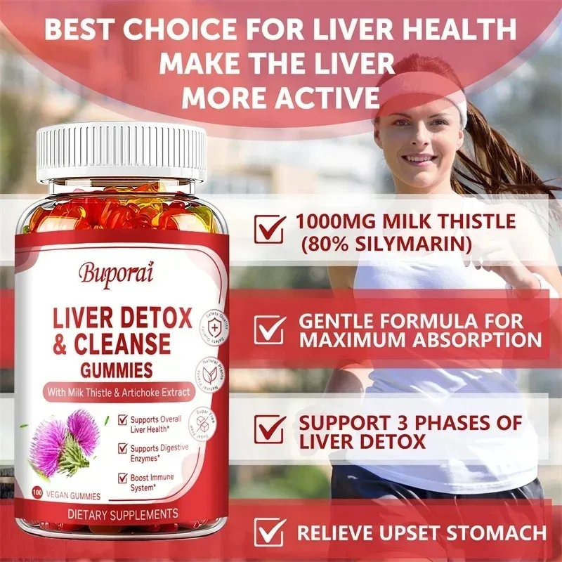 Жевательные конфеты для очищения и детоксикации печени — поддерживают здоровую работу печени, улучшают пищеварение, повышают иммунитет, способствуют обмену веществ
Жевательные конфеты для очищения и детоксикации печени — поддерживают здоровую работу печени, улучшают пищеварение, повышают иммунитет, способствуют обмену веществ