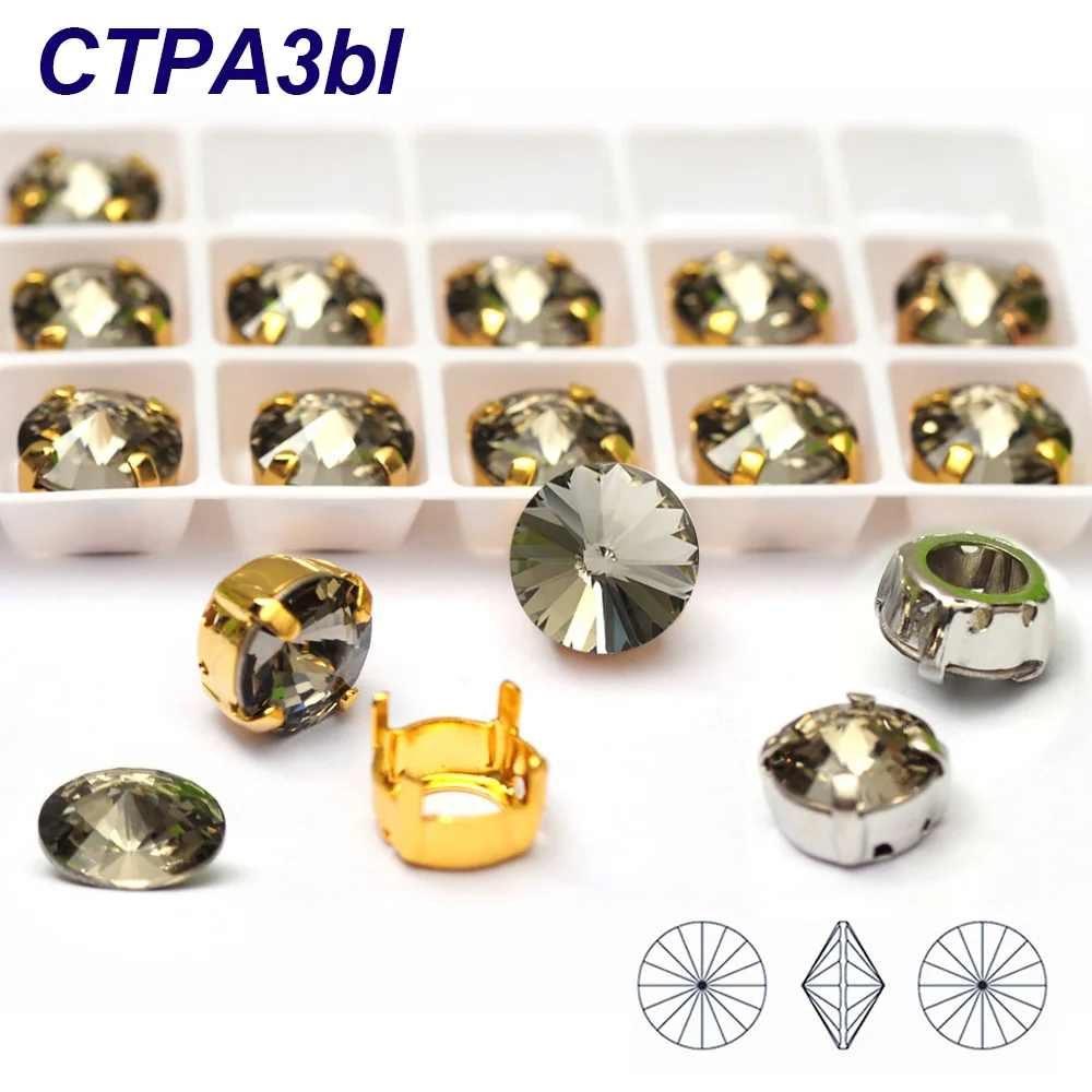 Rivoli Shape K9 Glitter Glass Nails Art Rhinestone Black Diamond Nail Crystal 3D Jewelry Making Beads DIY Nail Charms Gems
Rivoli Shape K9 Glitter Glass Nails Art Rhinestone Black Diamond Nail Crystal 3D Jewelry Making Beads DIY Nail Charms Gems