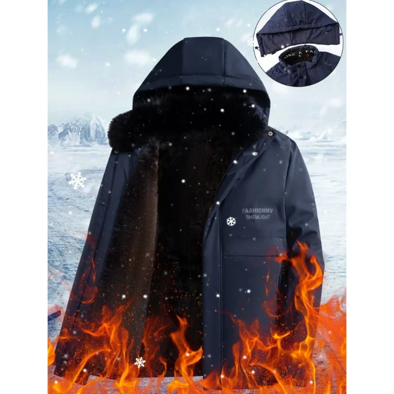 Зимняя мужская парка с флисовой подкладкой, водонепроницаемая ветрозащитная куртка, осенне-зимнее утолщенное флисовое морозостойкое пальто с капюшоном для мужчин
Зимняя мужская парка с флисовой подкладкой, водонепроницаемая ветрозащитная куртка, осенне-зимнее утолщенное флисовое морозостойкое пальто с капюшоном для мужчин