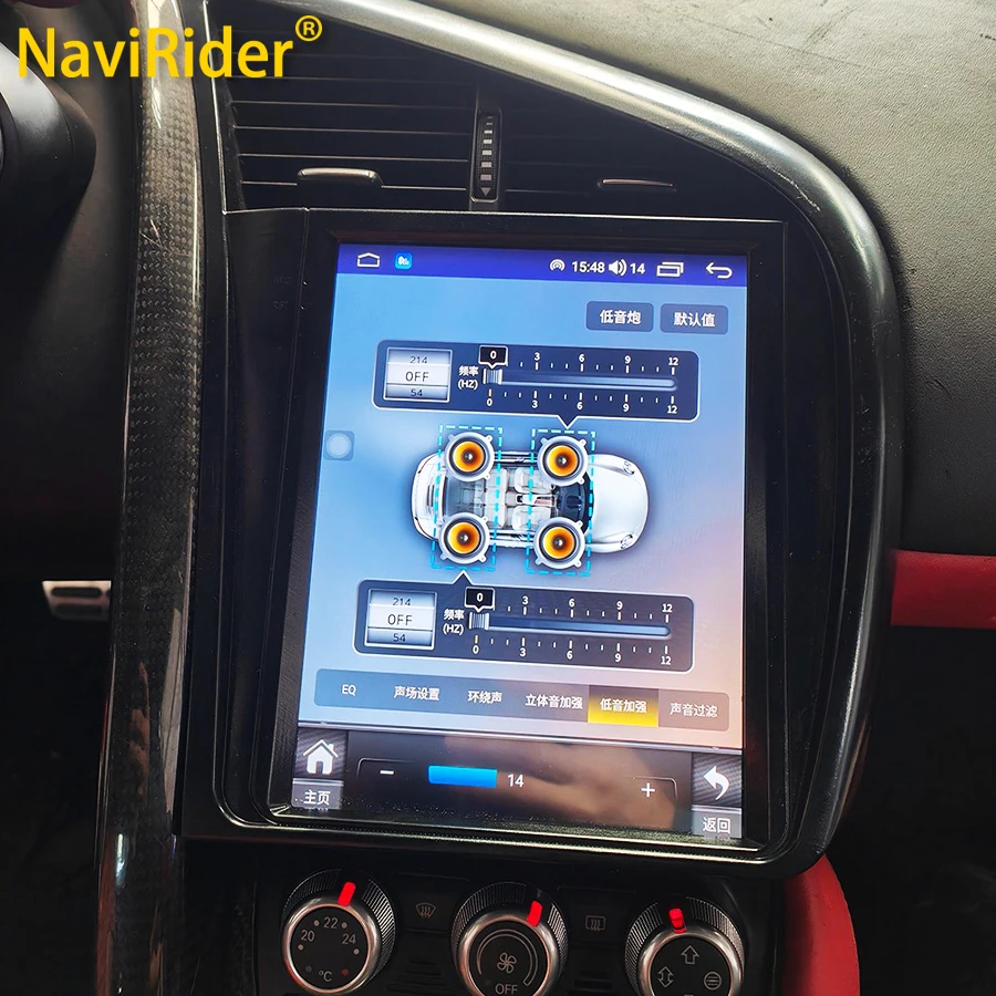 For Audi R8 2007-2014 Android 15 Car Radio Screen GPS Navigation Multimedia Video Player Wireless Carplay Auto Stereo Head Unit
For Audi R8 2007-2014 Android 15 Car Radio Screen GPS Navigation Multimedia Video Player Wireless Carplay Auto Stereo Head Unit