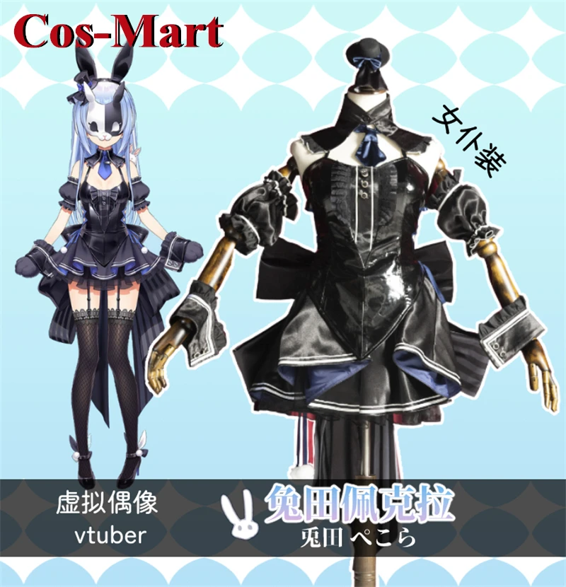 Костюм для косплея Cos-Mart аниме VTuber Hololive Usada Beijing Ora, черное сексуальное платье в виде кролика для девушек, новая модель
Костюм для косплея Cos-Mart аниме VTuber Hololive Usada Beijing Ora, черное сексуальное платье в виде кролика для девушек, новая модель