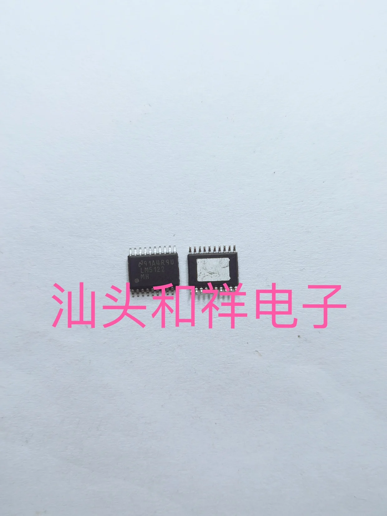 Free shipping LM5122MHX/NOPB HTSSOP20 LM5122MH 10PCS
Free shipping LM5122MHX/NOPB HTSSOP20 LM5122MH 10PCS