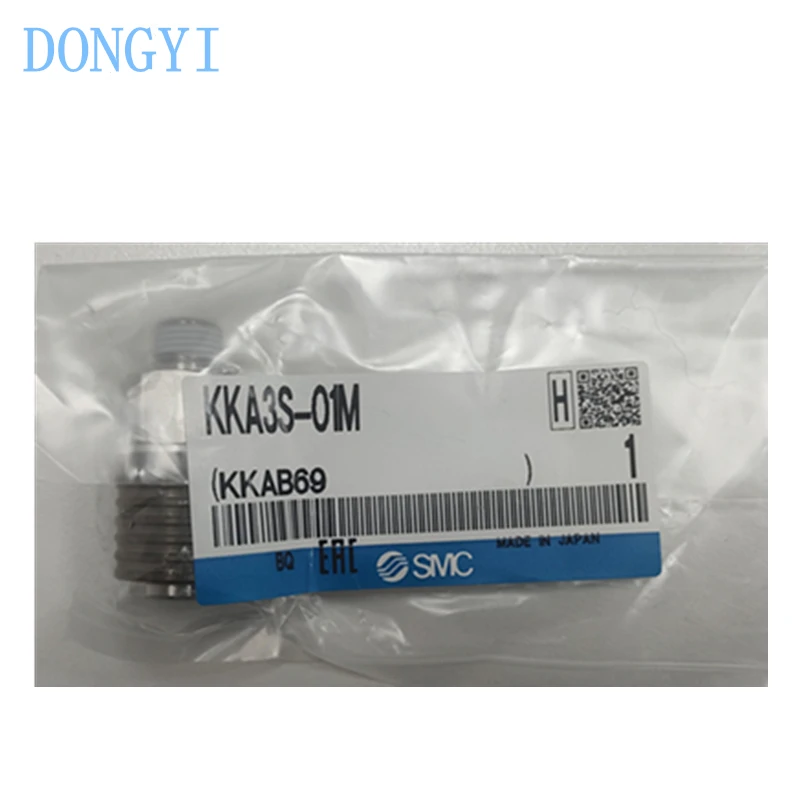S пары из нержавеющей стали типа KKA KKA4S KKA4S-02F/03F/04F KKA4S-02M/03M/04M KKA4S-02F/03F/04F-1 KKA4S-02M/03M // 04M-1
S пары из нержавеющей стали типа KKA KKA4S KKA4S-02F/03F/04F KKA4S-02M/03M/04M KKA4S-02F/03F/04F-1 KKA4S-02M/03M // 04M-1
