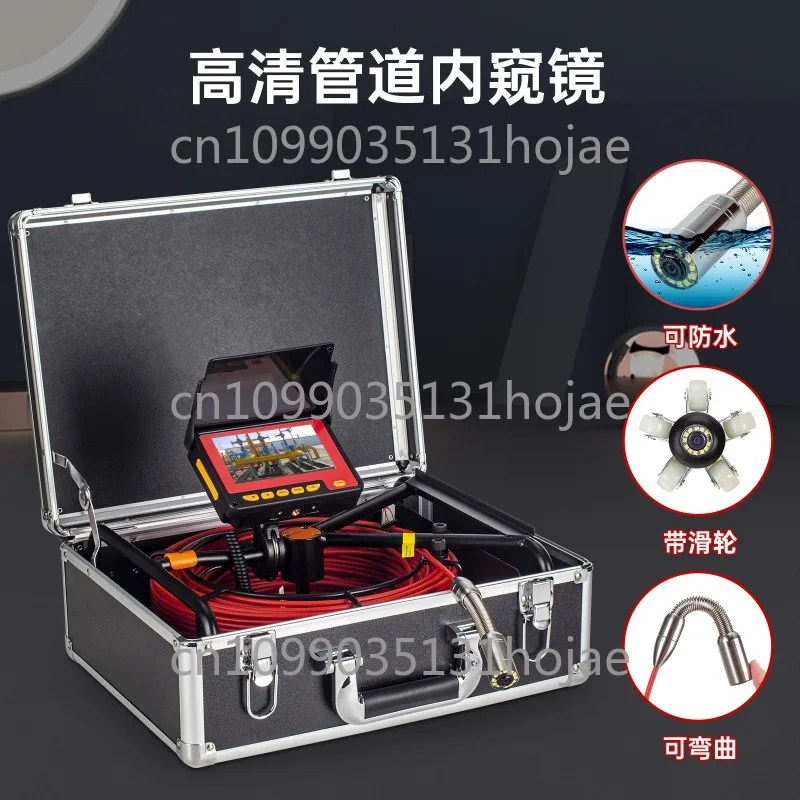 Industrial Pipeline Endoscope, Sewer Camera, Waterproof Night Vision Detector
Industrial Pipeline Endoscope, Sewer Camera, Waterproof Night Vision Detector