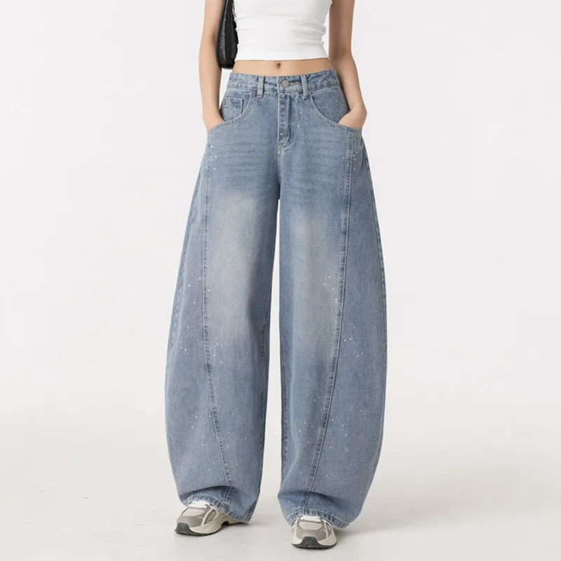 American High Street Washed Old Jeans Women's 2026 New Loose and Thin Versatile Wide-leg Pants
American High Street Washed Old Jeans Women's 2026 New Loose and Thin Versatile Wide-leg Pants