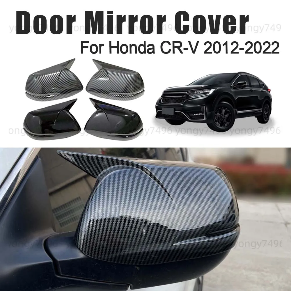 Car Upgrade Door Mirror Cover For Honda CR-V 2012-2022 Glossy Black Carbon Fiber Car Rearview Accessories Decoration Styling
Car Upgrade Door Mirror Cover For Honda CR-V 2012-2022 Glossy Black Carbon Fiber Car Rearview Accessories Decoration Styling