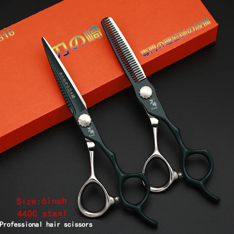 Hair Scissors Professional Hairdressing Scissors 6.0inch 440C Steel Set Cutting+Thinning Barber Shears High Quality
Hair Scissors Professional Hairdressing Scissors 6.0inch 440C Steel Set Cutting+Thinning Barber Shears High Quality