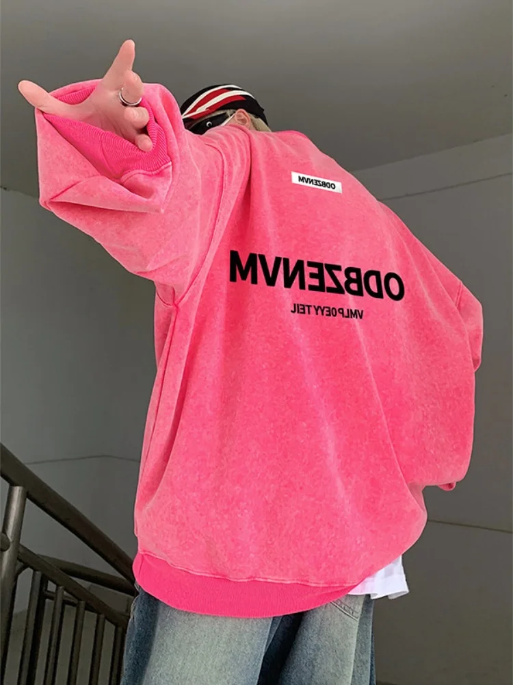 Мужской винтажный свитшот Waed с круглым вырезом, весенне-осенний, с длинным рукавом, плотный, износостойкий, молодежный базовый топ
Мужской винтажный свитшот Waed с круглым вырезом, весенне-осенний, с длинным рукавом, плотный, износостойкий, молодежный базовый топ