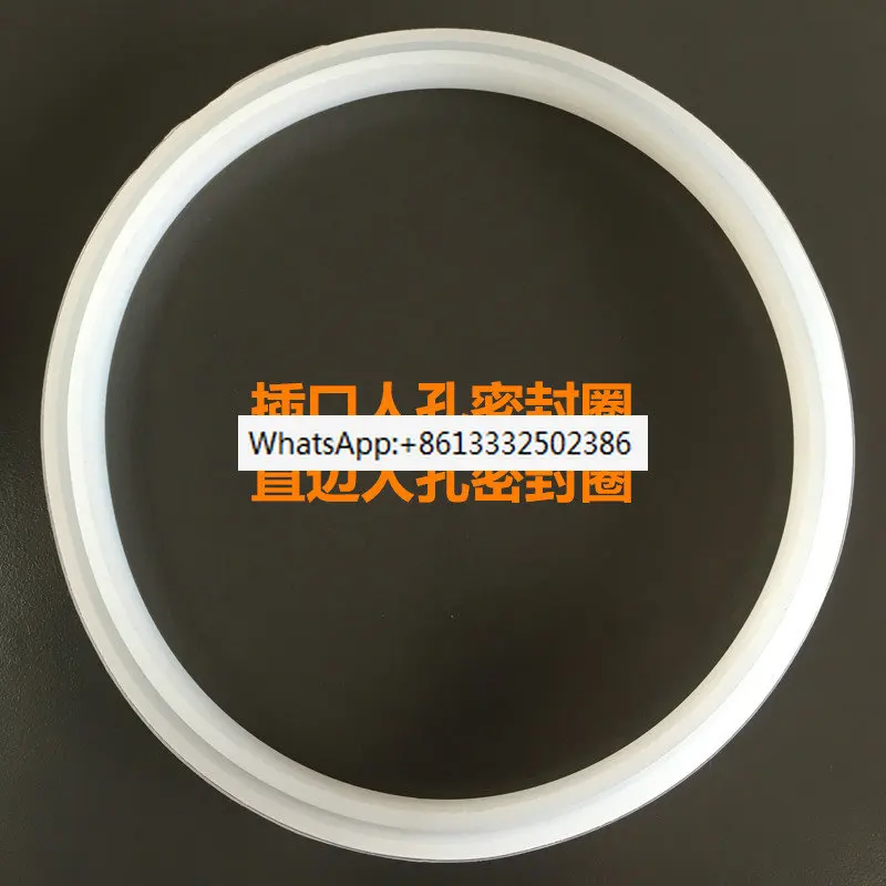5PCS Insert sealing ring/straight edge sealing ring/food hygiene grade/silicone rubber sealing ring gasket/manhole sealing ring
5PCS Insert sealing ring/straight edge sealing ring/food hygiene grade/silicone rubber sealing ring gasket/manhole sealing ring