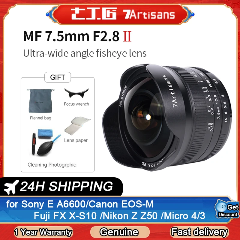 Ультраширокоугольный объектив 7 Artisans 7,5 мм F2.8 II «рыбий глаз» для камер Sony E mount A7 A7II fuji XF Nikon Z
Ультраширокоугольный объектив 7 Artisans 7,5 мм F2.8 II «рыбий глаз» для камер Sony E mount A7 A7II fuji XF Nikon Z