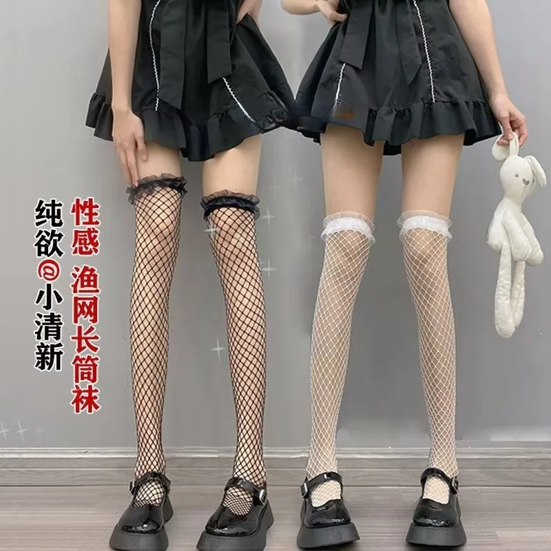 Модные черные кружевные колготки до бедра, женские сетчатые колготки с большим бантом, облегающие длинные носки, сексуальные носки JK
Модные черные кружевные колготки до бедра, женские сетчатые колготки с большим бантом, облегающие длинные носки, сексуальные носки JK