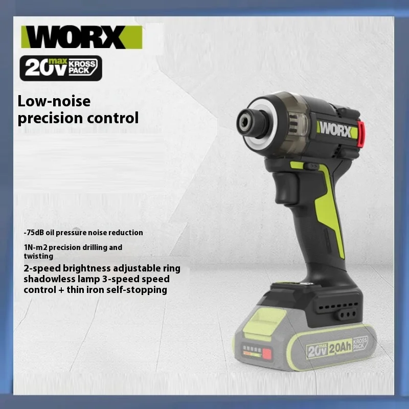 WORX 20V hydraulic screwdriver WU298D brushless impact hand drill(Without battery and charger)
WORX 20V hydraulic screwdriver WU298D brushless impact hand drill(Without battery and charger)