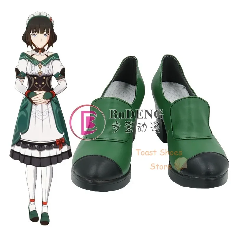 Anime game cosplay for Kids Halloween party cosplay costume prop genshinimpact Katheryne shoes
Anime game cosplay for Kids Halloween party cosplay costume prop genshinimpact Katheryne shoes