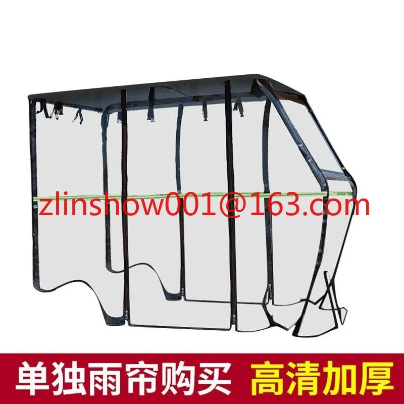 Electric tricycle awning fully enclosed windshield thickened transparent rain shade
Electric tricycle awning fully enclosed windshield thickened transparent rain shade