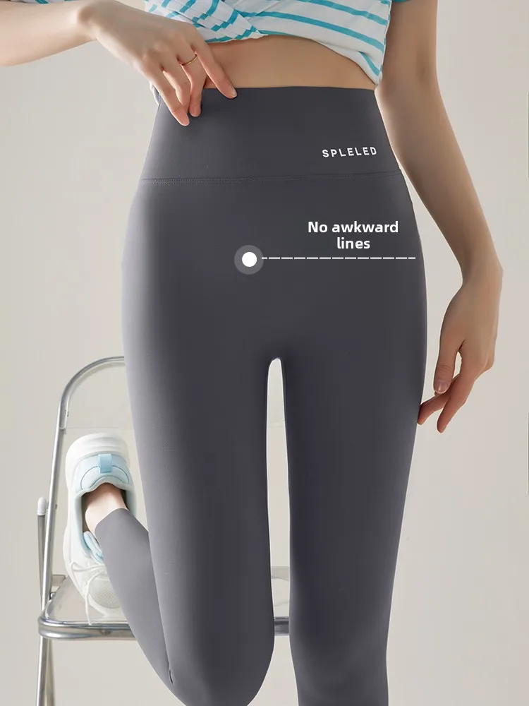 Rouje Dsyle Women's Yoga Pants Thin Model ort Size Eighteen Spring Autumn ark Skin Pants Casual Long Trousers
Rouje Dsyle Women's Yoga Pants Thin Model ort Size Eighteen Spring Autumn ark Skin Pants Casual Long Trousers