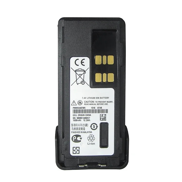Ecome DP4400e DP4800e DP2400e DP2600e OEM 1600MAH Li Ion Walkie Talkie Battery PMNN4407
Ecome DP4400e DP4800e DP2400e DP2600e OEM 1600MAH Li Ion Walkie Talkie Battery PMNN4407