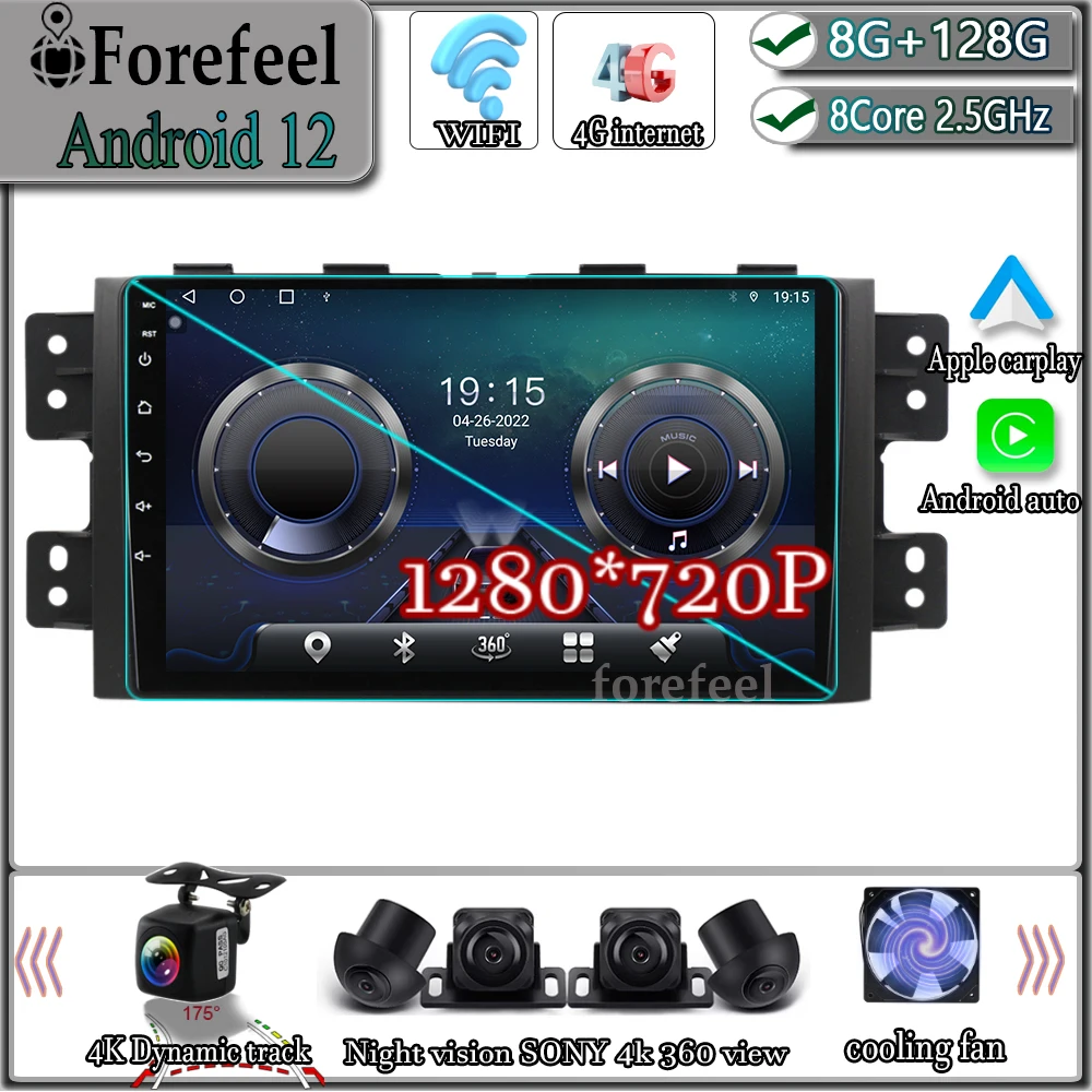 Android 12 для Kia Borrego mohas 2008 - 2012 мультимедийная навигация GPS Видео Авторадио плеер Автомобильный стерео Carplay монитор радио
Android 12 для Kia Borrego mohas 2008 - 2012 мультимедийная навигация GPS Видео Авторадио плеер Автомобильный стерео Carplay монитор радио