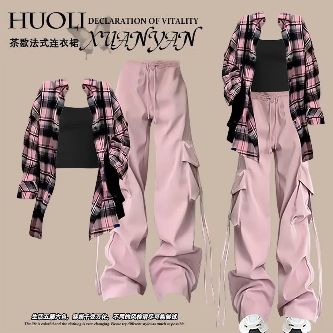 Fashion Pants Set Women Blouse Trousers Two Piece Set Woman Shirt Set Summer Top Matching Sets
Fashion Pants Set Women Blouse Trousers Two Piece Set Woman Shirt Set Summer Top Matching Sets