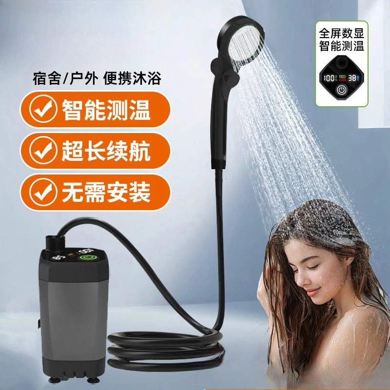 Гаджет для купания на открытом воздухе — площадка для кемпинга, общежития, бытовой простой электрический мобильный душевой набор
Гаджет для купания на открытом воздухе — площадка для кемпинга, общежития, бытовой простой электрический мобильный душевой набор