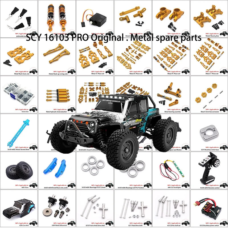 SCY 16101PRO 16102PRO 16104PRO 16106PRO 16201PRO RC 1/16 Металлические обновленные детали сиденья заднего моста Автомобильные аксессуары
SCY 16101PRO 16102PRO 16104PRO 16106PRO 16201PRO RC 1/16 Металлические обновленные детали сиденья заднего моста Автомобильные аксессуары
