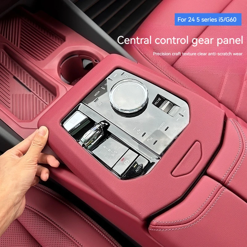 For BMW 5 Series G60 2024 2025 Car Center Console Gear Shift Panel Decoration Cover Auto Central Car Interior Motification
For BMW 5 Series G60 2024 2025 Car Center Console Gear Shift Panel Decoration Cover Auto Central Car Interior Motification