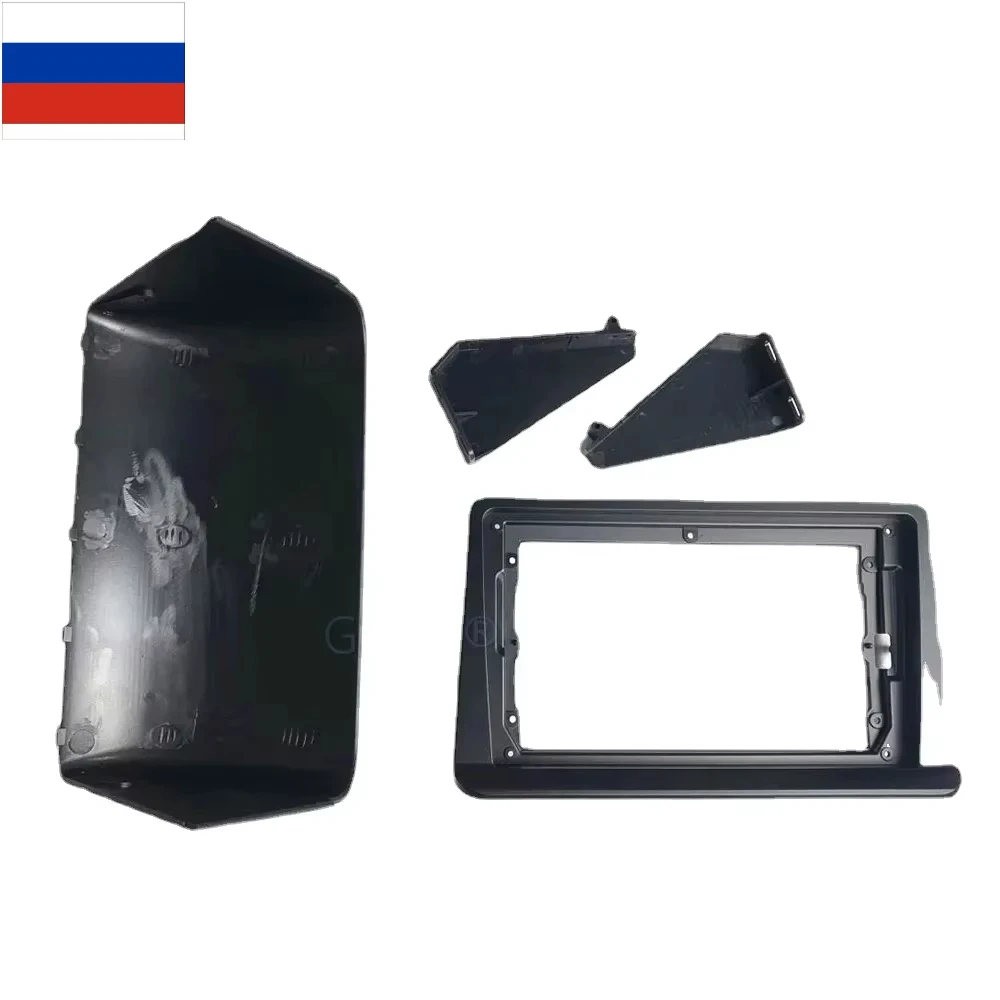 1 Set 4 Pcs 9 Inch Radio Frame Cover for Pajero V30 Screen Support for Montero V40 Navigation Panel Accessories for Shogun V20
1 Set 4 Pcs 9 Inch Radio Frame Cover for Pajero V30 Screen Support for Montero V40 Navigation Panel Accessories for Shogun V20